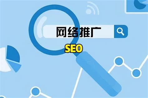 如何用关键词优化网站汇总_如何用关键词优化网站链接素材)